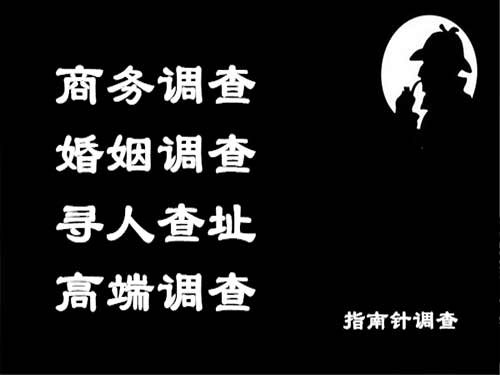 爱辉侦探可以帮助解决怀疑有婚外情的问题吗